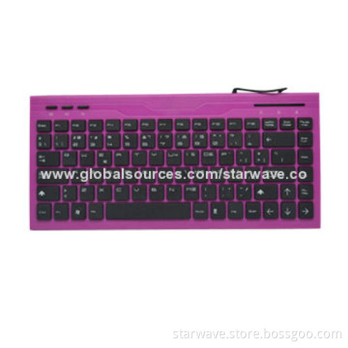 Wired Keyboard with PS/2, USB, U and P Port